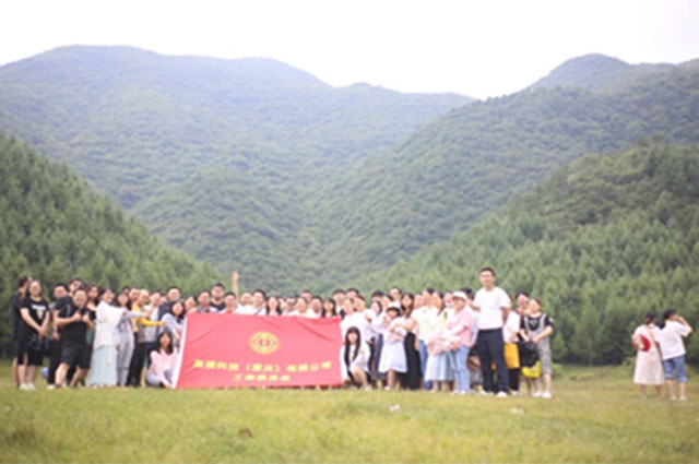 我們去旅行啦！桑德科技2022夏日清涼之旅