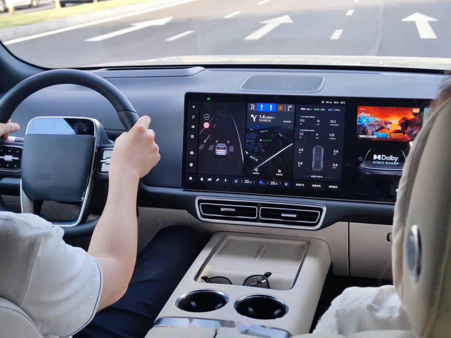 mini-LED顯示屏-預研項目